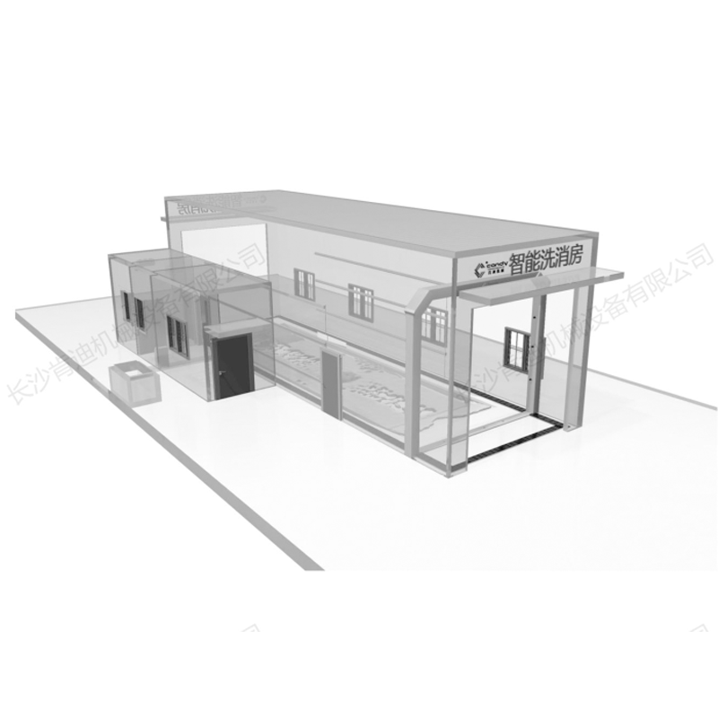 戊二醛苯扎溴銨溶液在生豬運(yùn)輸車輛消毒中的應(yīng)用