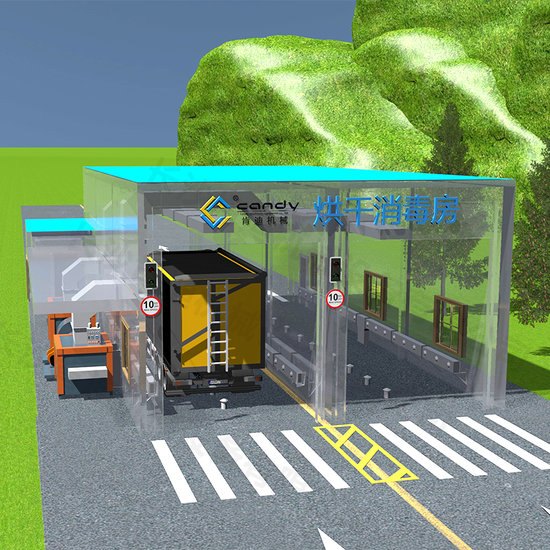 燃燒_0005_長沙肯迪機(jī)械設(shè)備有限公司 拷貝 7.jpg